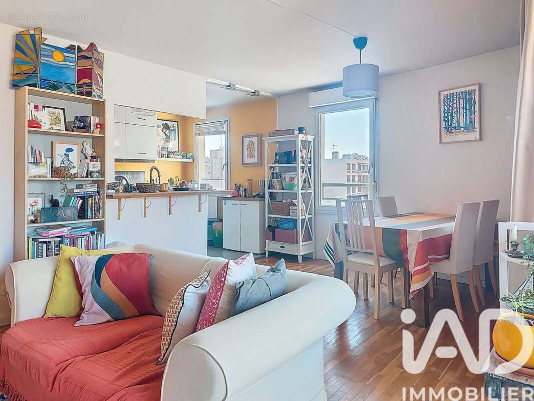 Photo 2 - Appartement à VILLEURBANNE