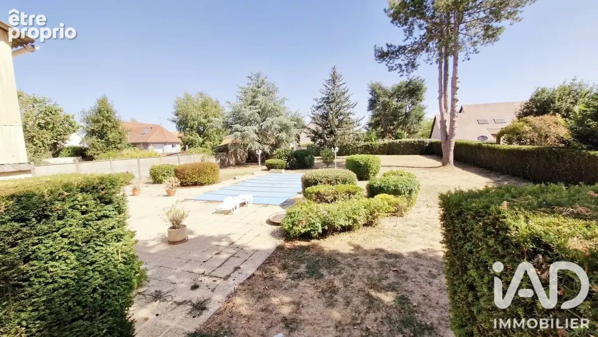 Photo 1 - Maison à THIVARS