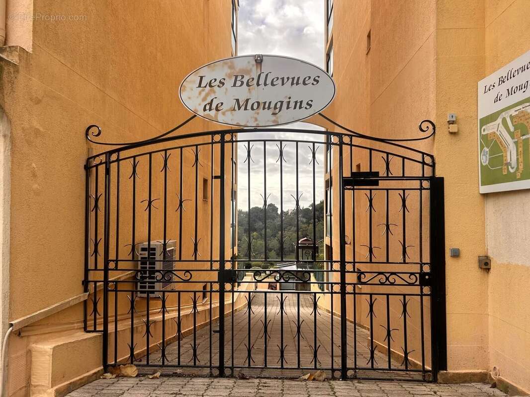 Appartement à MOUGINS