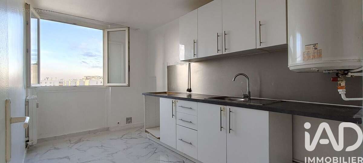 Photo 6 - Appartement à AULNAY-SOUS-BOIS