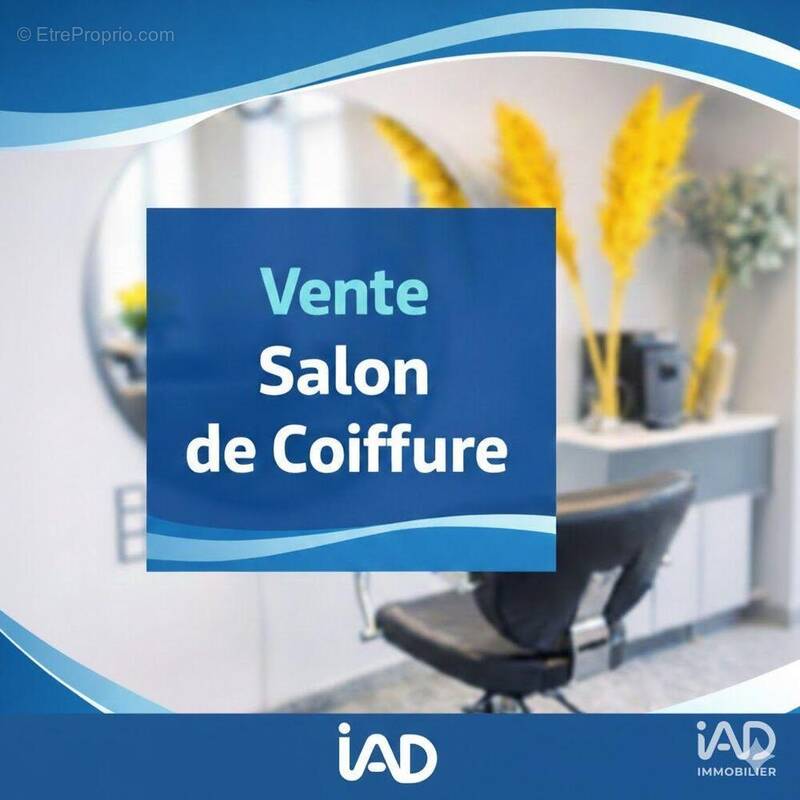 Photo 1 - Commerce à MARSEILLAN