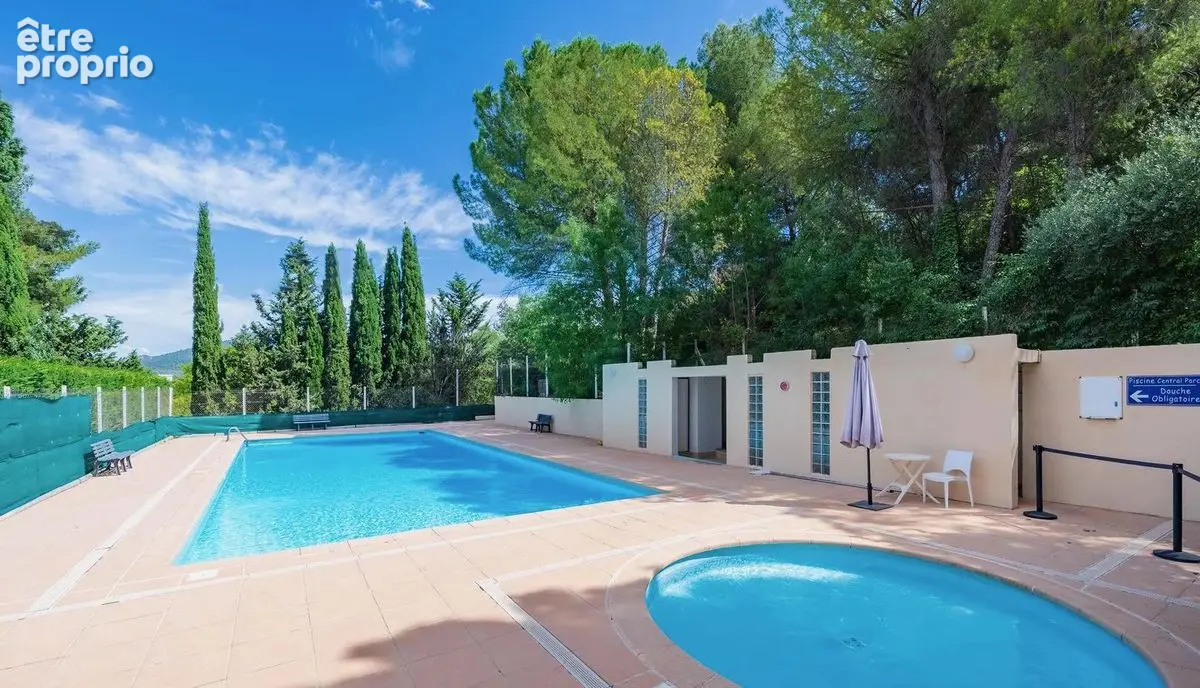 Appartement à AUBAGNE