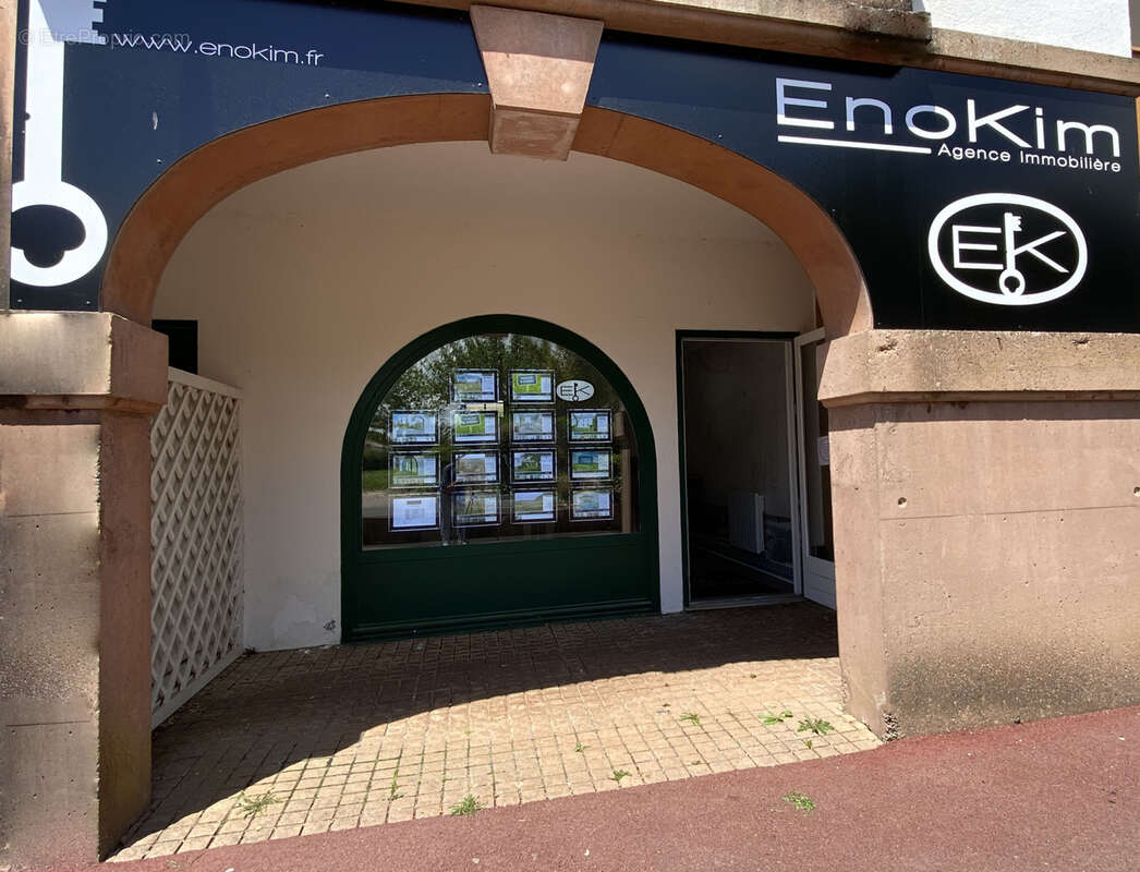 Maison à SAINT-MATHURIN