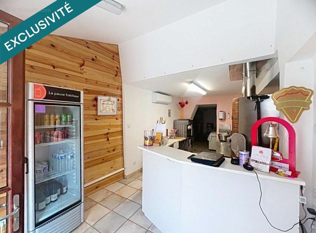 Photo 2 - Commerce à FONGRAVE