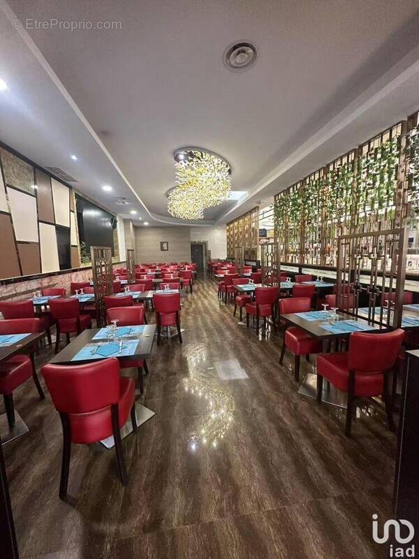 Photo 1 - Commerce à RAISMES