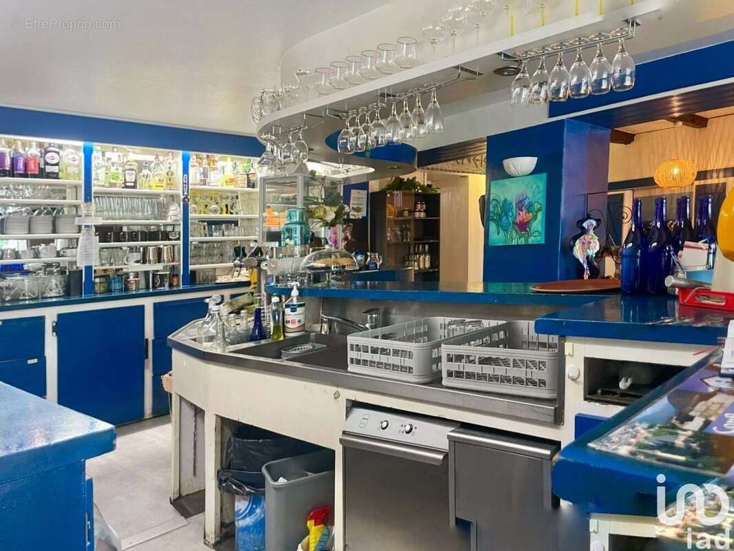 Photo 6 - Commerce à ALBERTVILLE