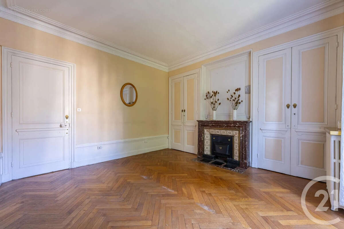 Appartement à VILLEURBANNE