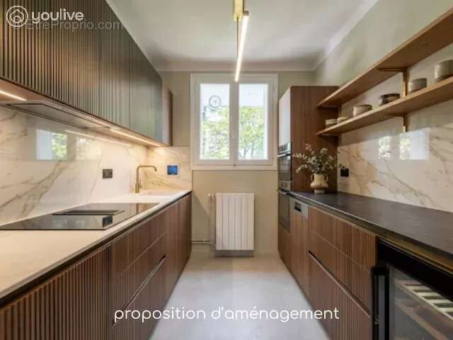 Appartement à NANTES