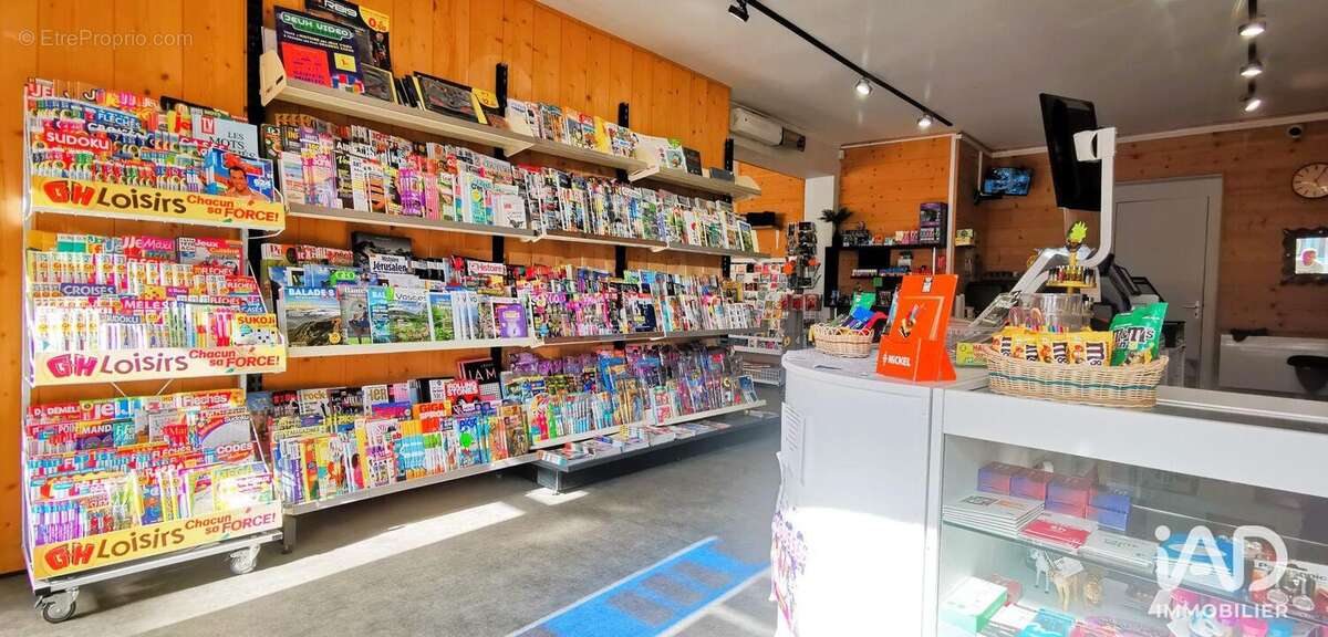 Photo 3 - Commerce à PLOMBIERES-LES-BAINS
