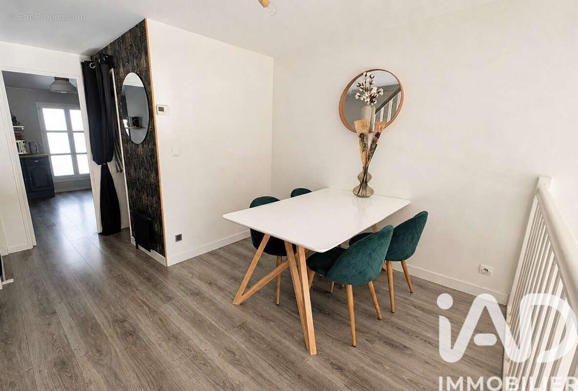 Photo 3 - Maison à EVRY