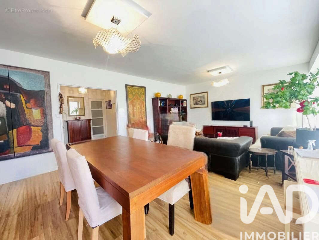 Photo 2 - Appartement à PESSAC