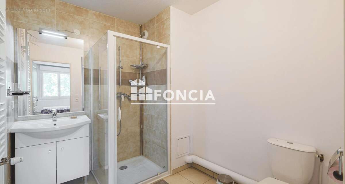 Appartement à GRENOBLE