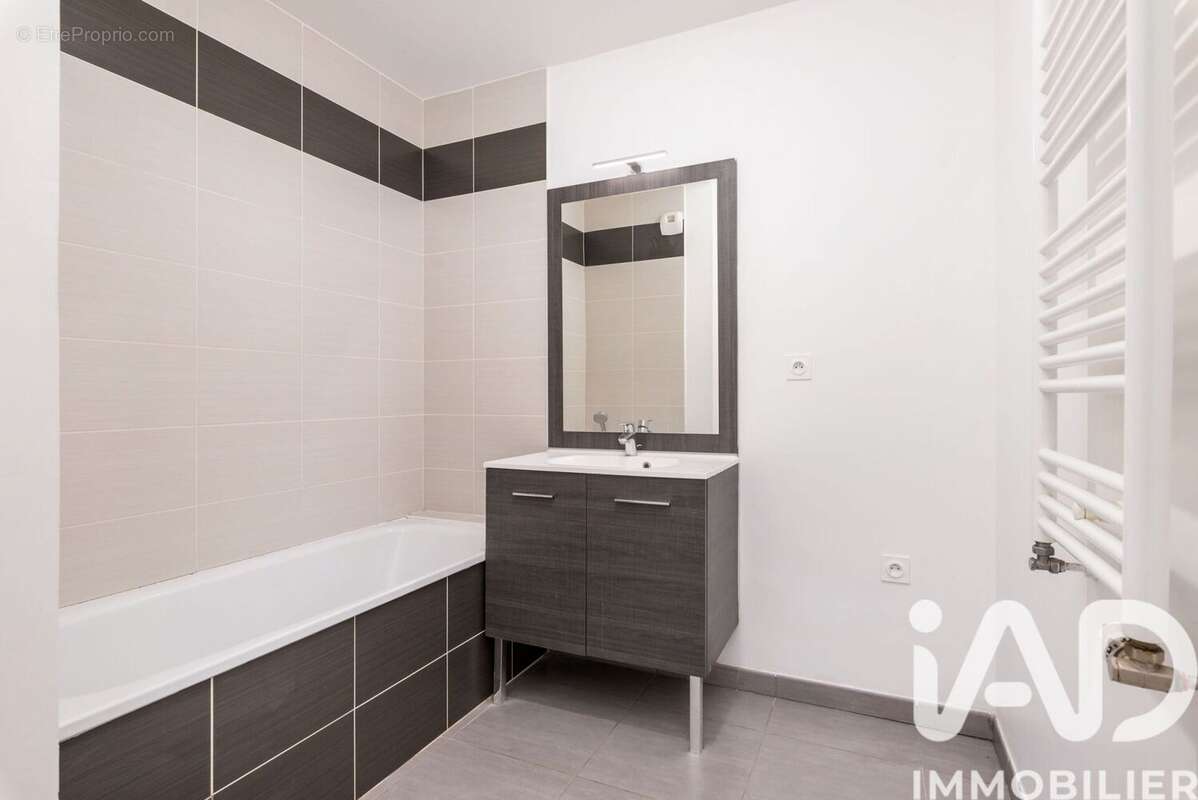 Photo 9 - Appartement à VILLEURBANNE