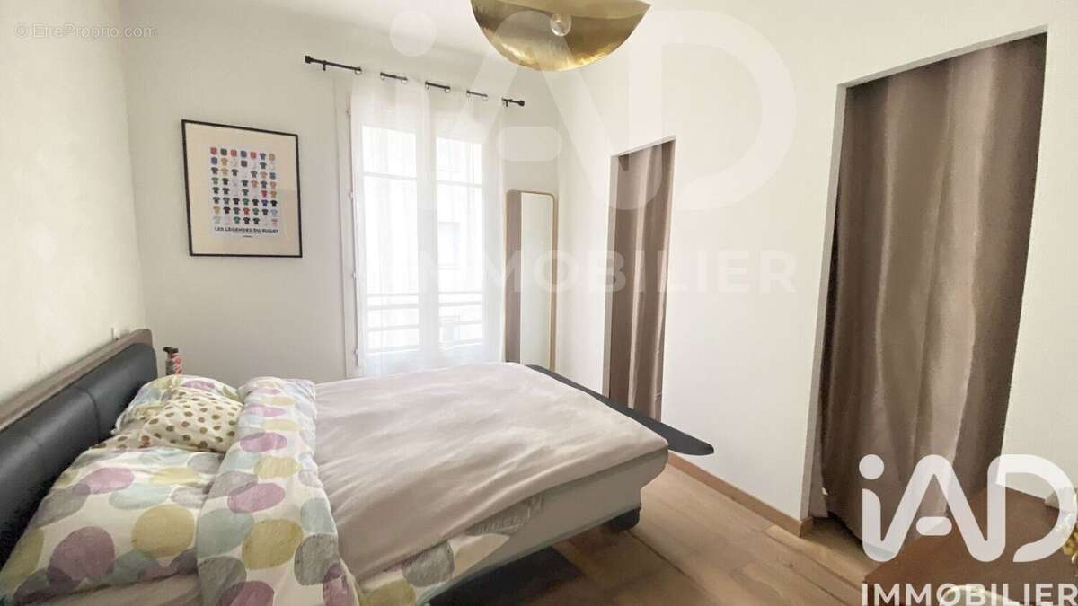 Photo 6 - Appartement à NIMES