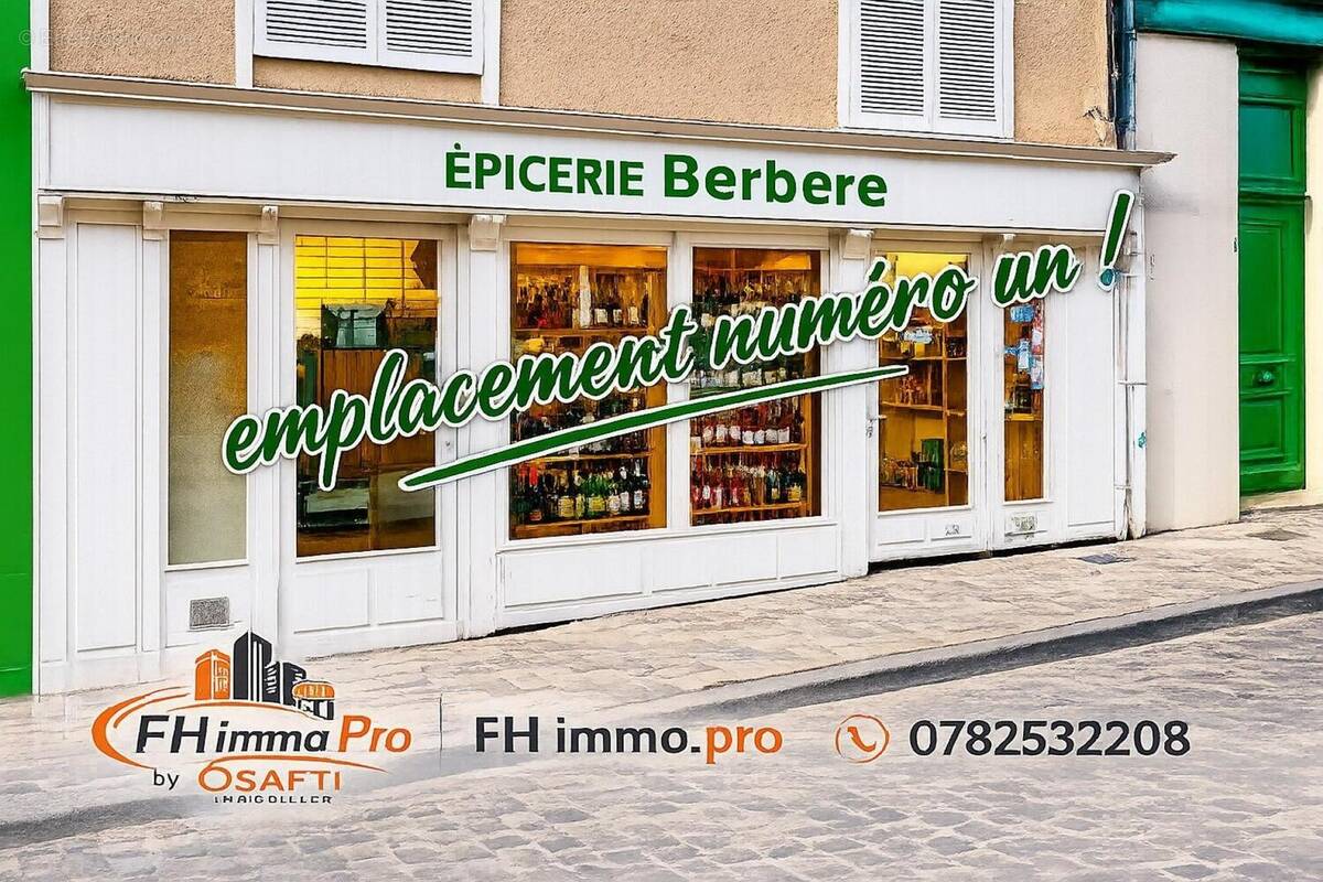 Photo 1 - Commerce à SEZANNE