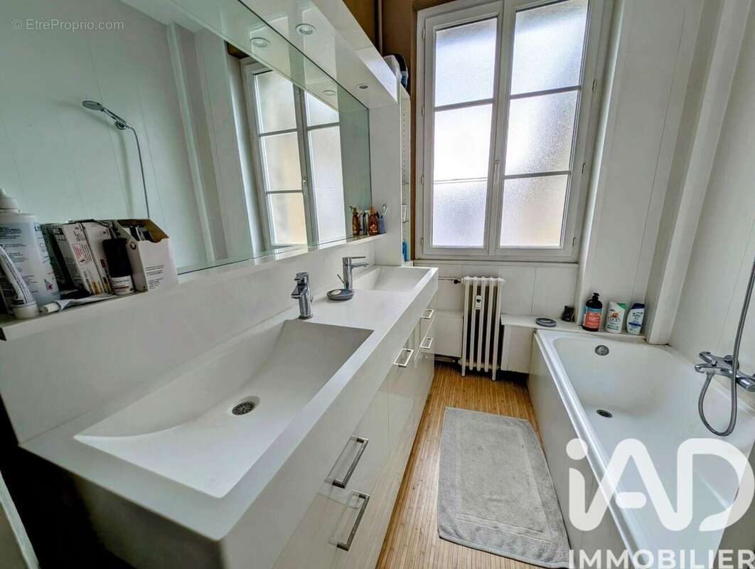 Photo 6 - Appartement à FOUGERES