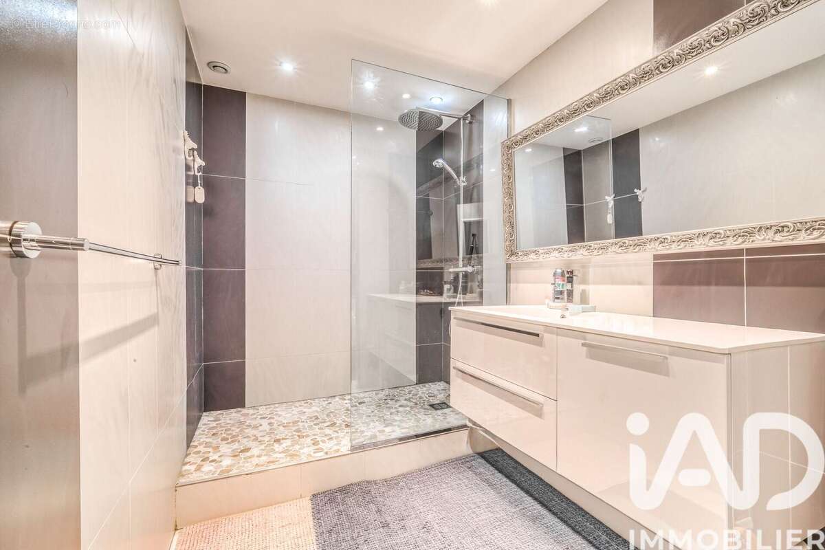 Photo 9 - Maison à GOURNAY-SUR-MARNE