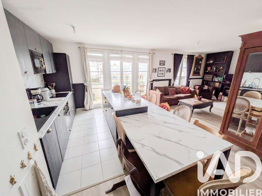 Photo 3 - Appartement à SERRIS
