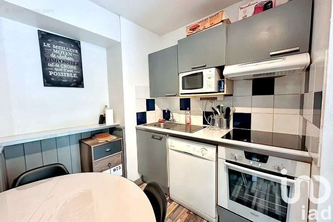 Photo 7 - Appartement à CAUTERETS