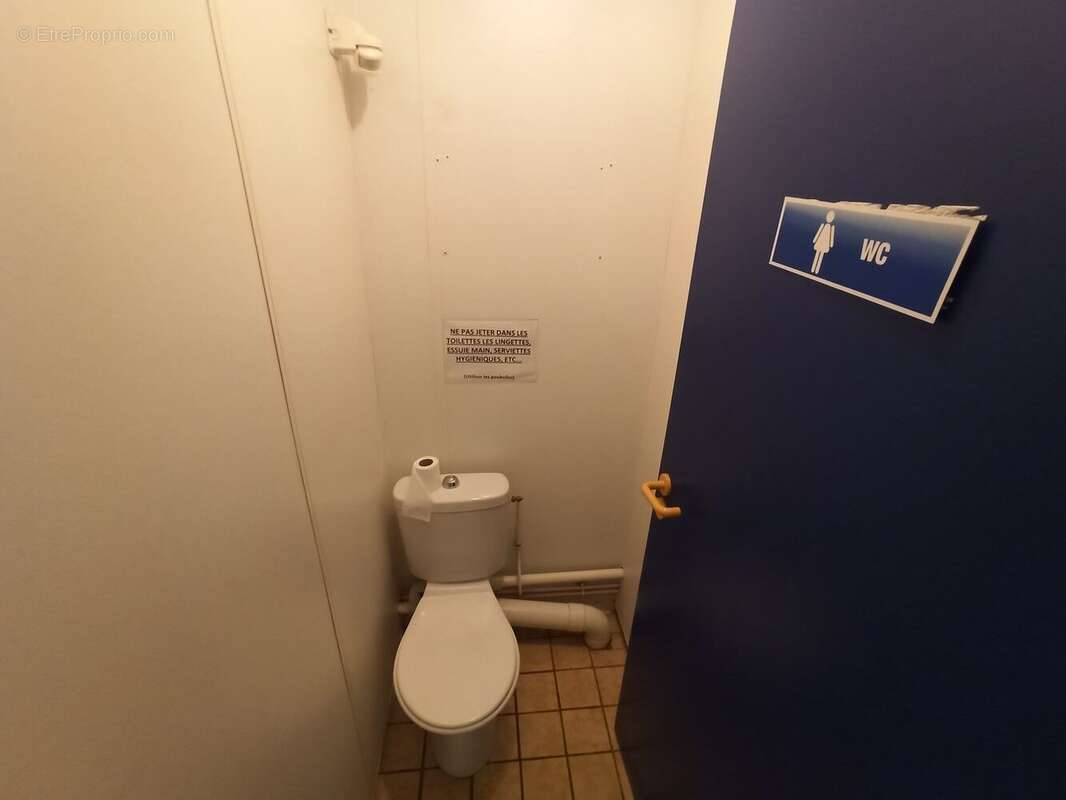 Autre à LIMOGES
