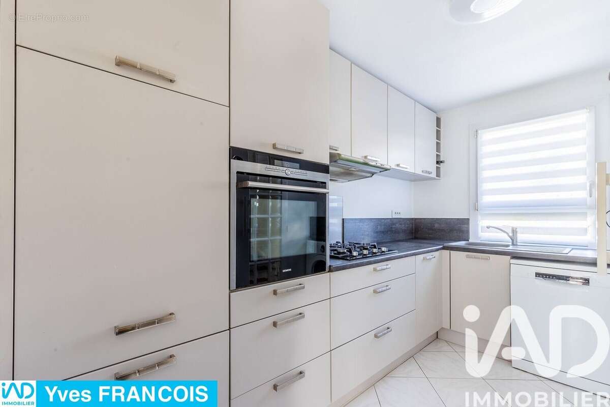 Photo 4 - Maison à SAINTE-GENEVIEVE-DES-BOIS