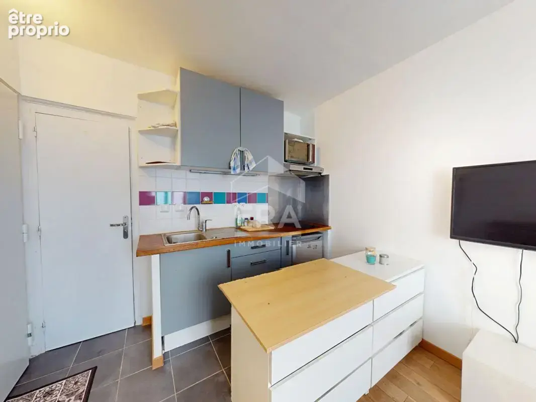 Appartement Paris 1 pièce(s) 16,2m2 - photo 3