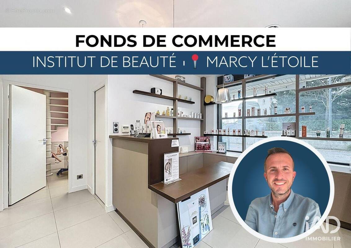 Photo 1 - Commerce à MARCY-L'ETOILE