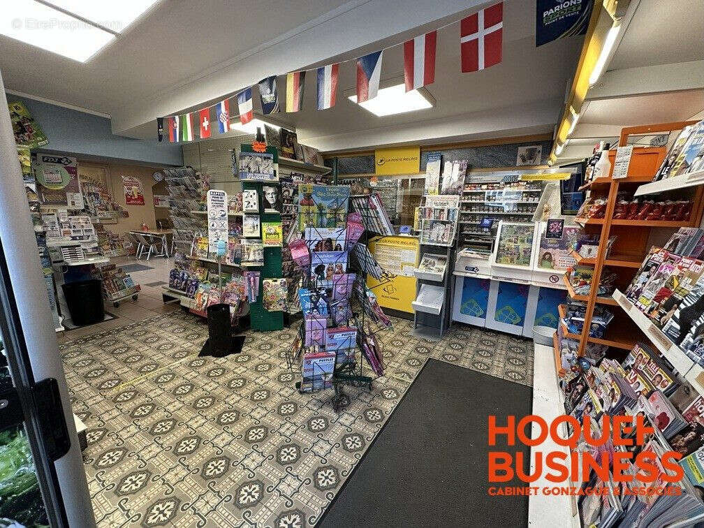 Autre à CHARLEVILLE-MEZIERES