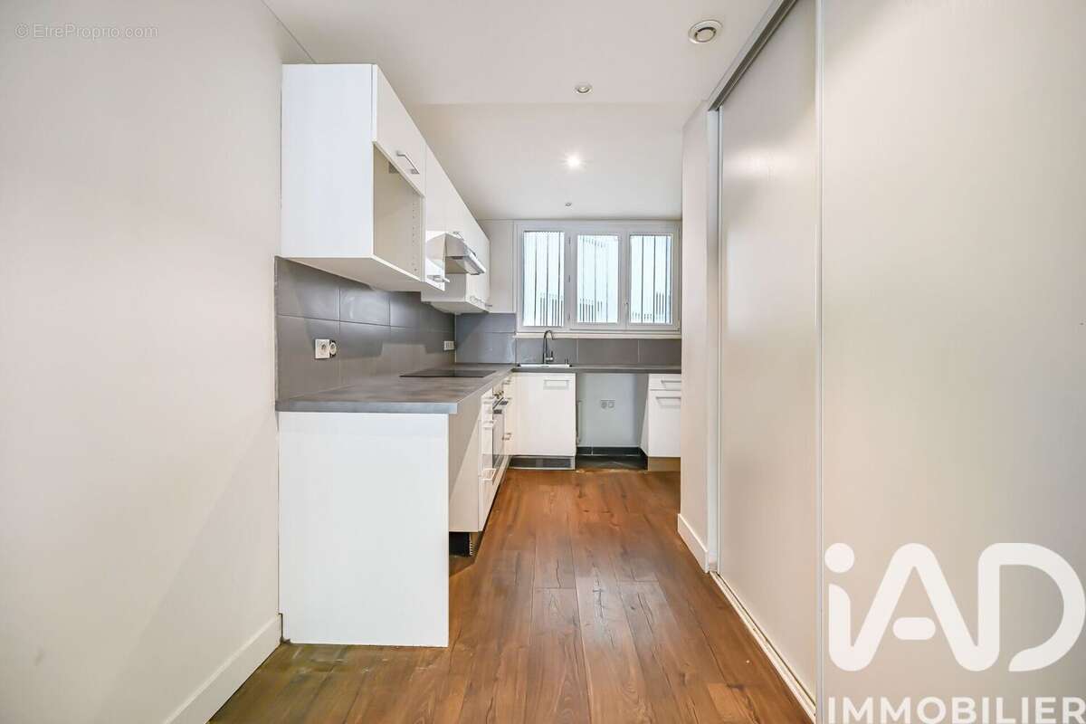 Photo 5 - Appartement à PARIS-7E