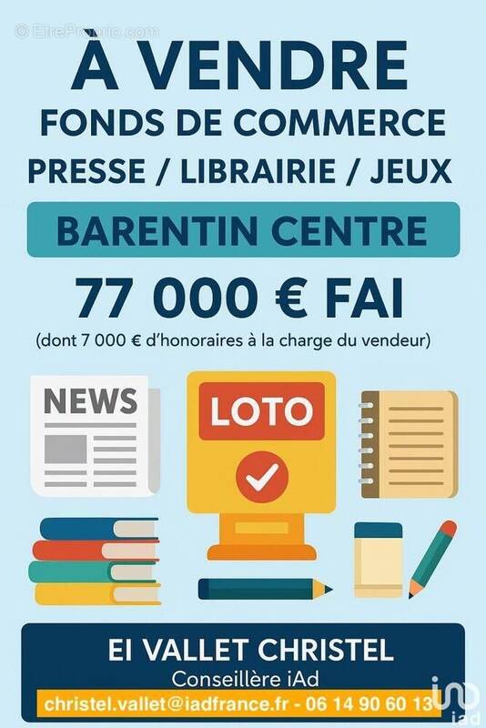 Photo 1 - Commerce à BARENTIN