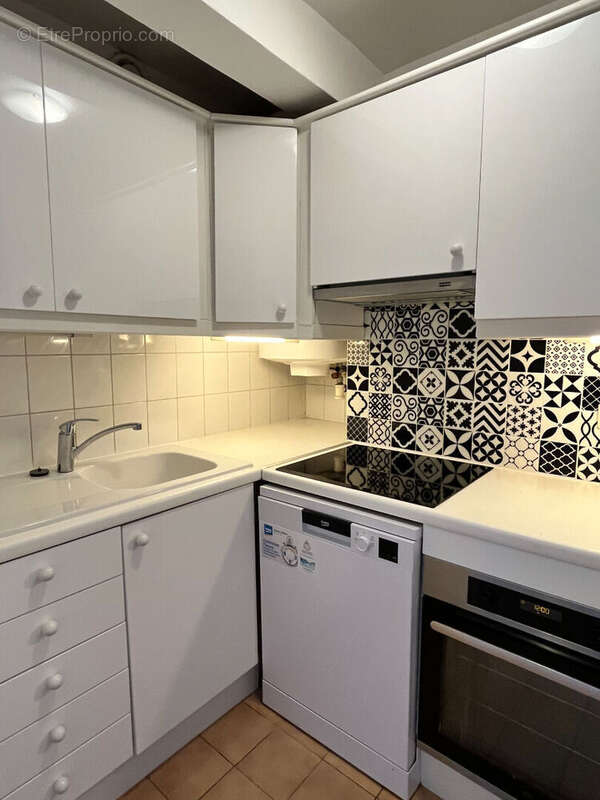 Appartement à PARIS-5E