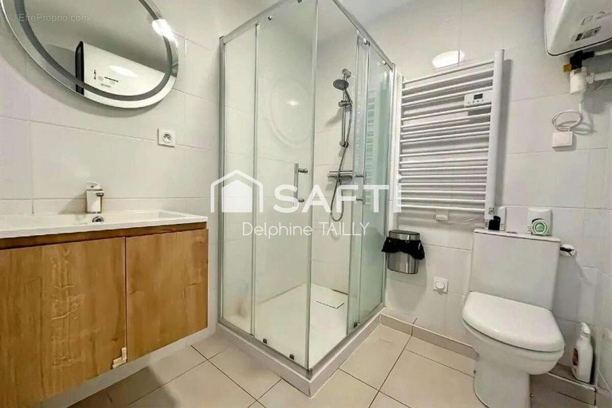 Photo 2 - Appartement à NANTES