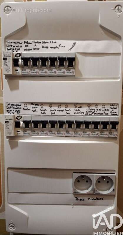 Photo 8 - Maison à BRIARE