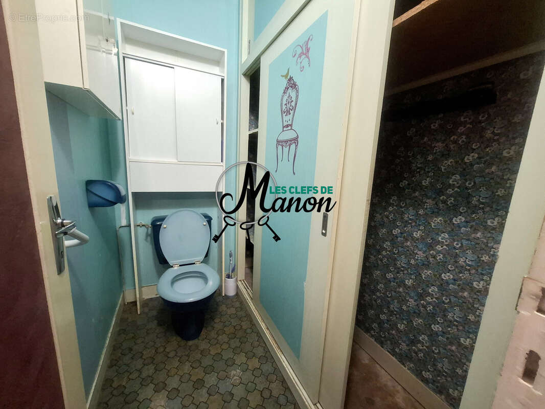 Maison à BESSINES-SUR-GARTEMPE