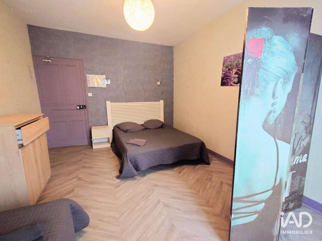 Photo 5 - Commerce à BELLAC