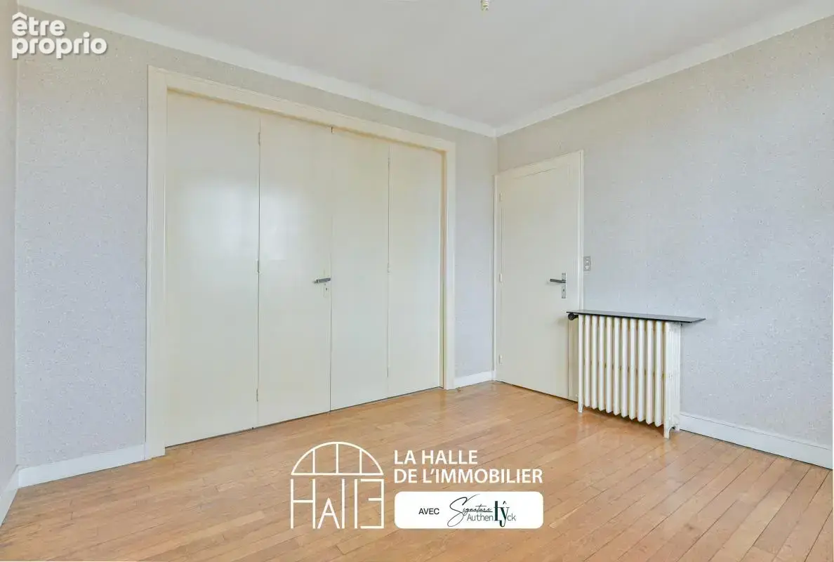 Maison 187 m² à Limoges  - photo 7