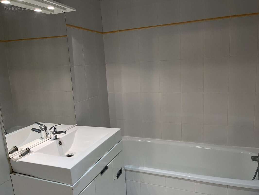 Appartement à VILLEURBANNE