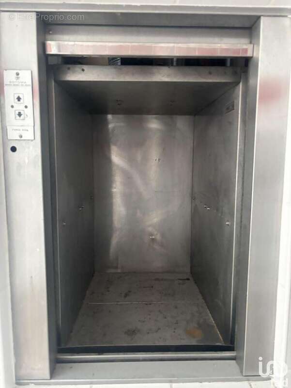 Photo 8 - Commerce à SAINT-NAZAIRE