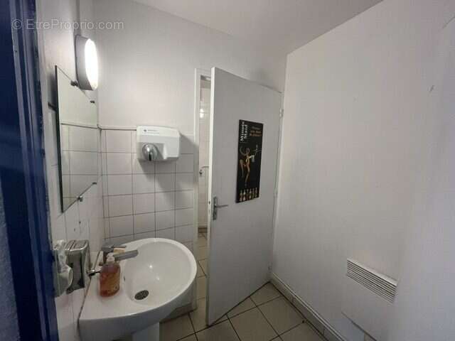 44 m² à Limoges  - photo 5