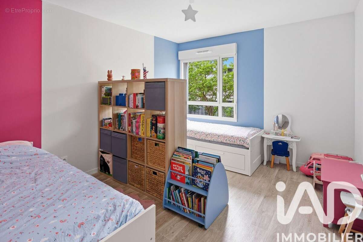 Photo 5 - Appartement à NANTES