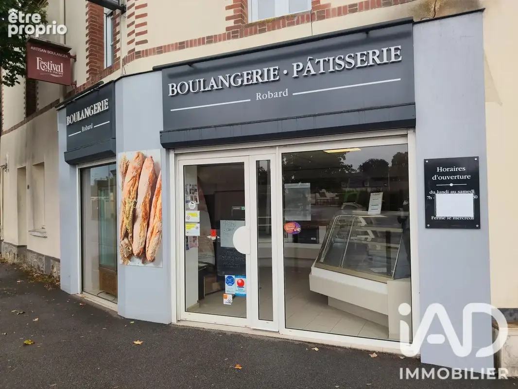 Photo 1 - Commerce à COMBREE