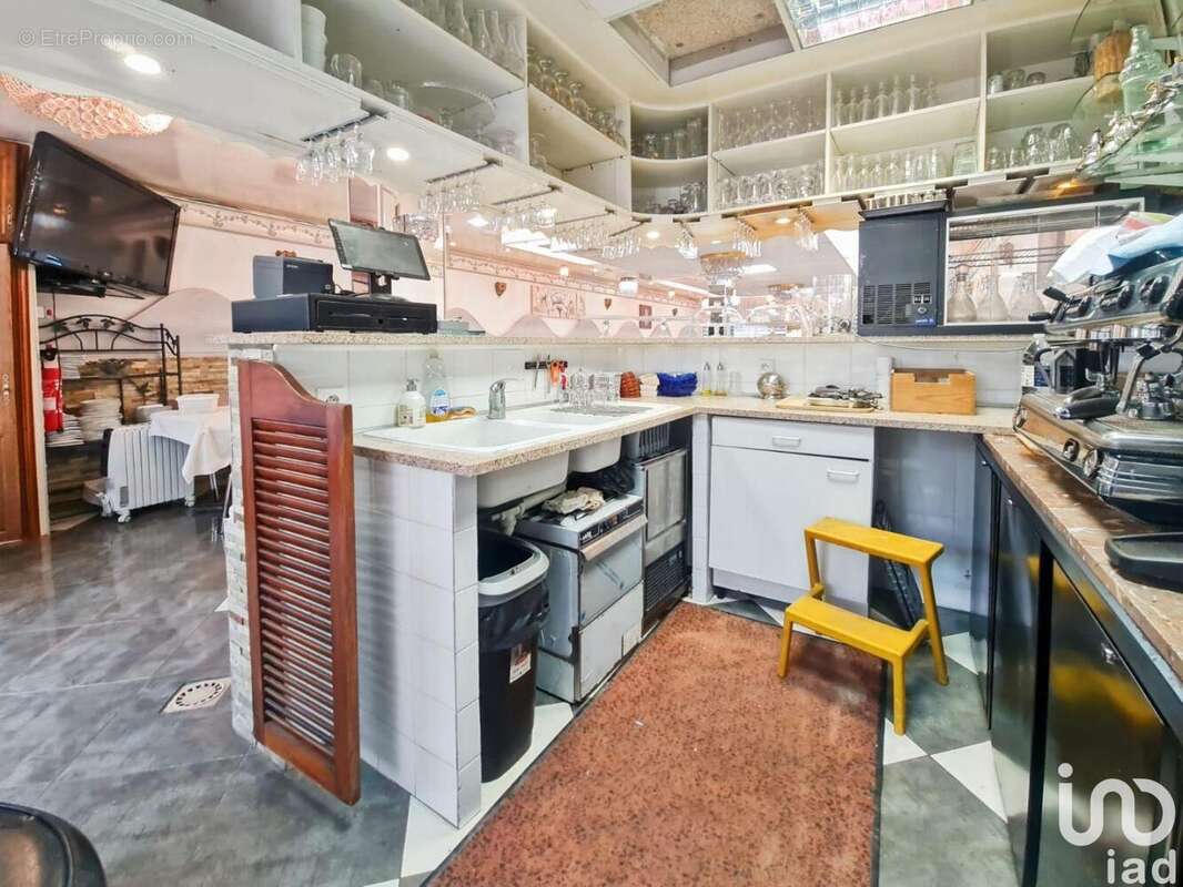 Photo 7 - Commerce à L&#039;HAY-LES-ROSES