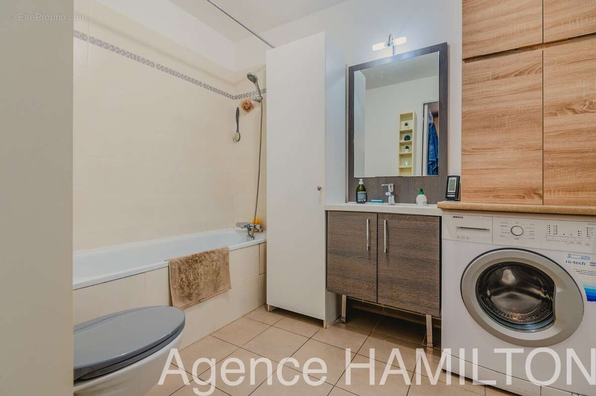 Nanterre université, T4 de 76 m2 avec 50 m2 de jardin/terrasse + parking - photo 14