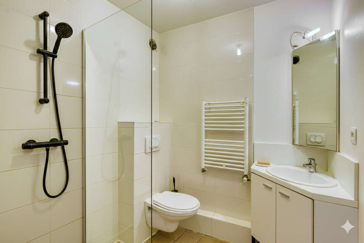Appartement à VENISSIEUX