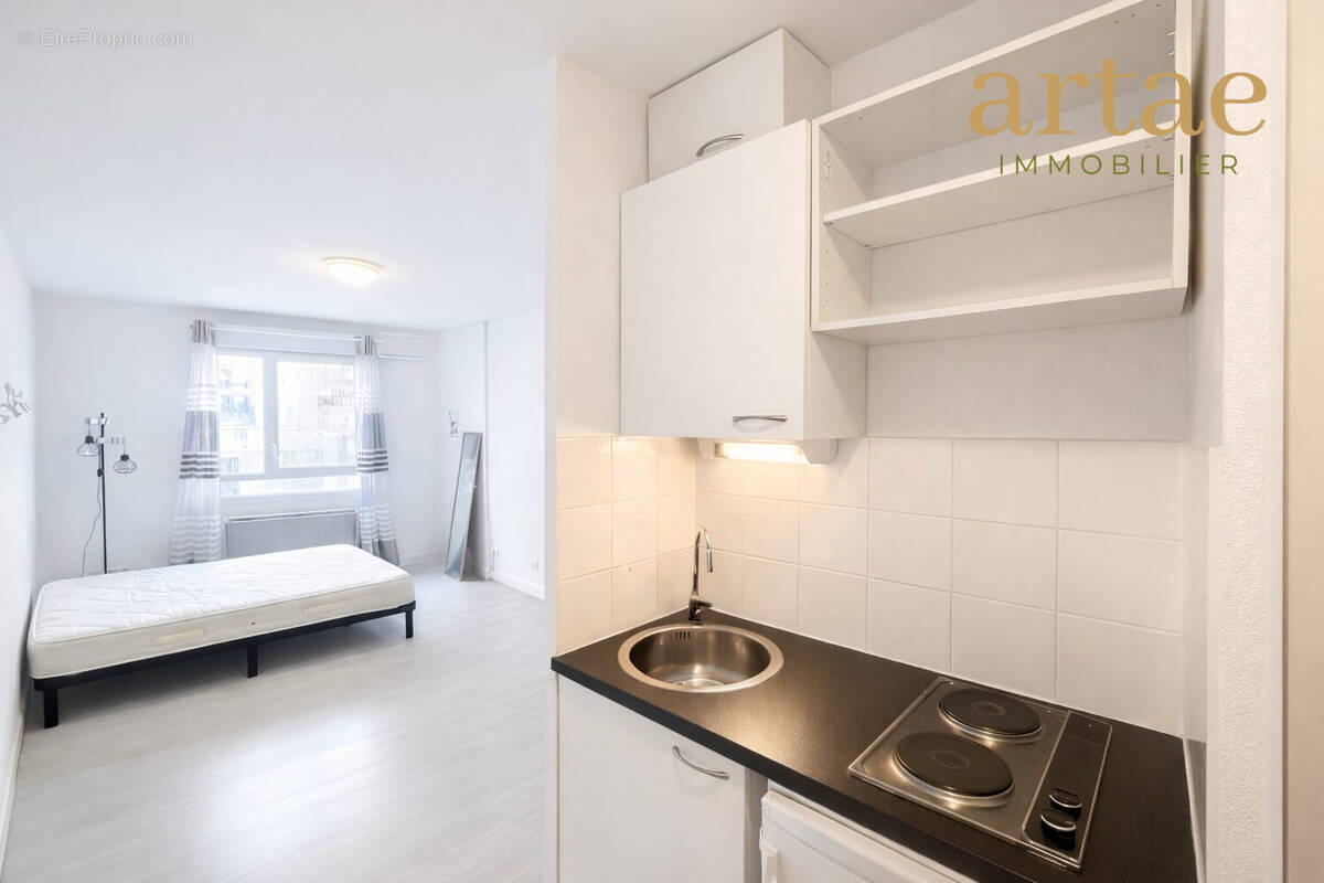 Appartement à LYON-7E