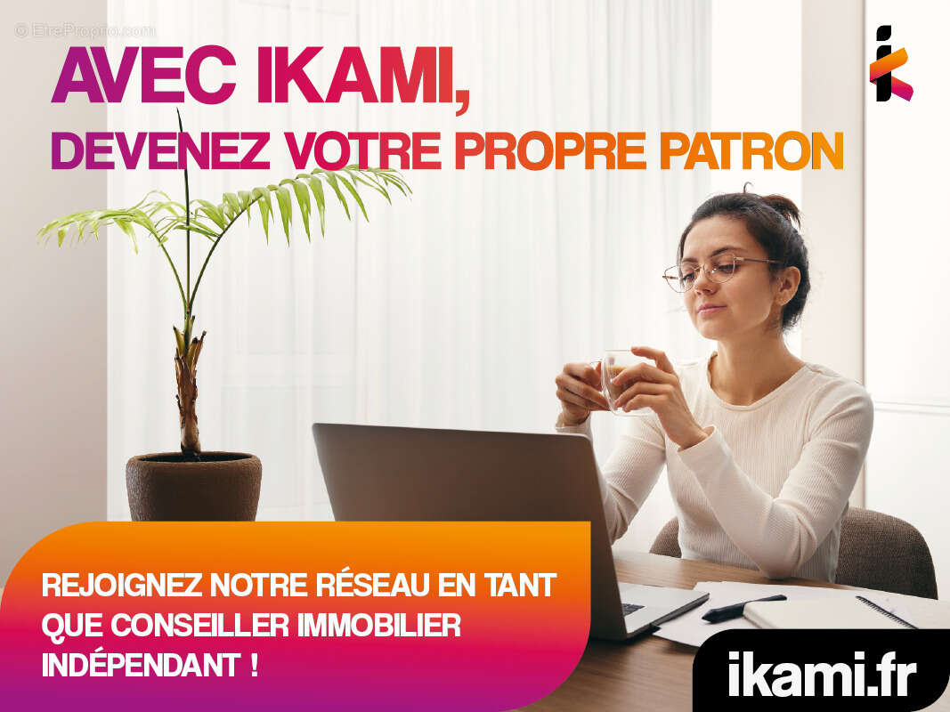 Maison à SAINT-SORLIN-EN-VALLOIRE