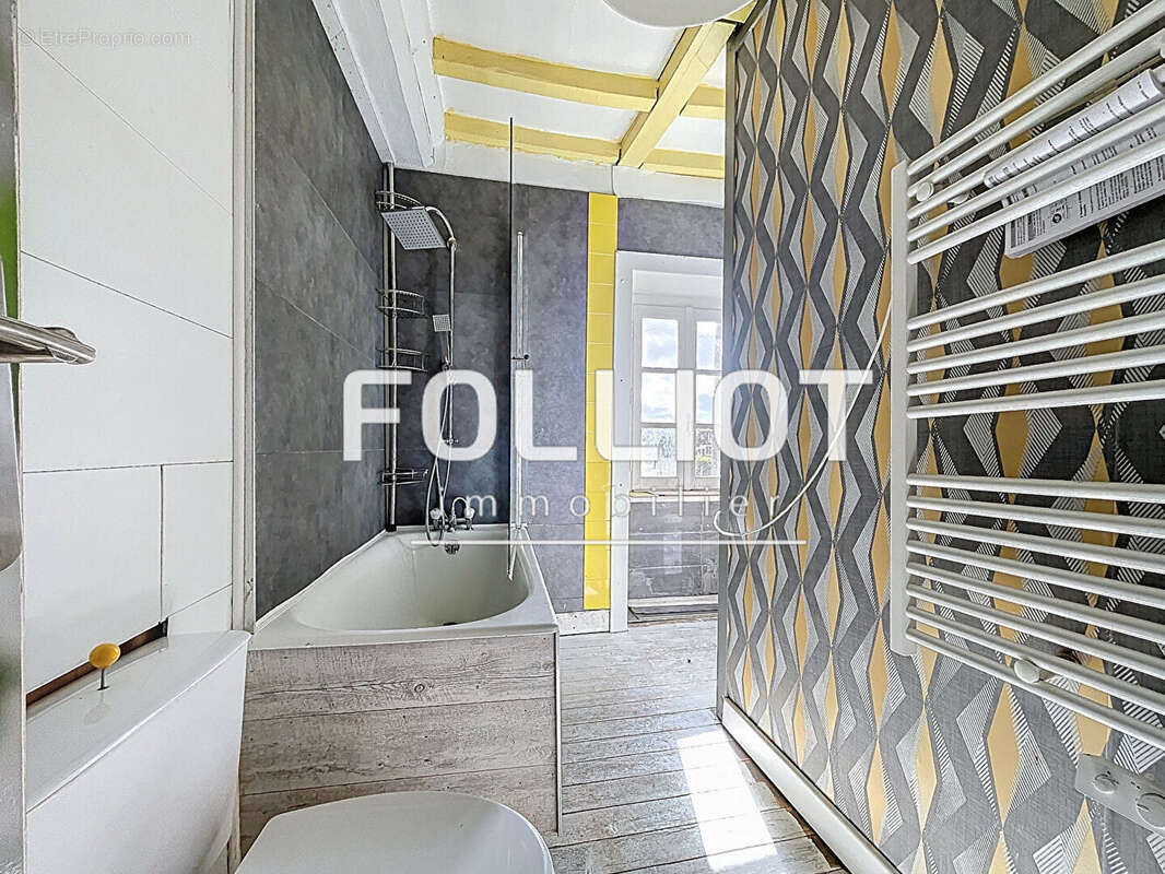 A vendre - Maison Roncey - photo 7
