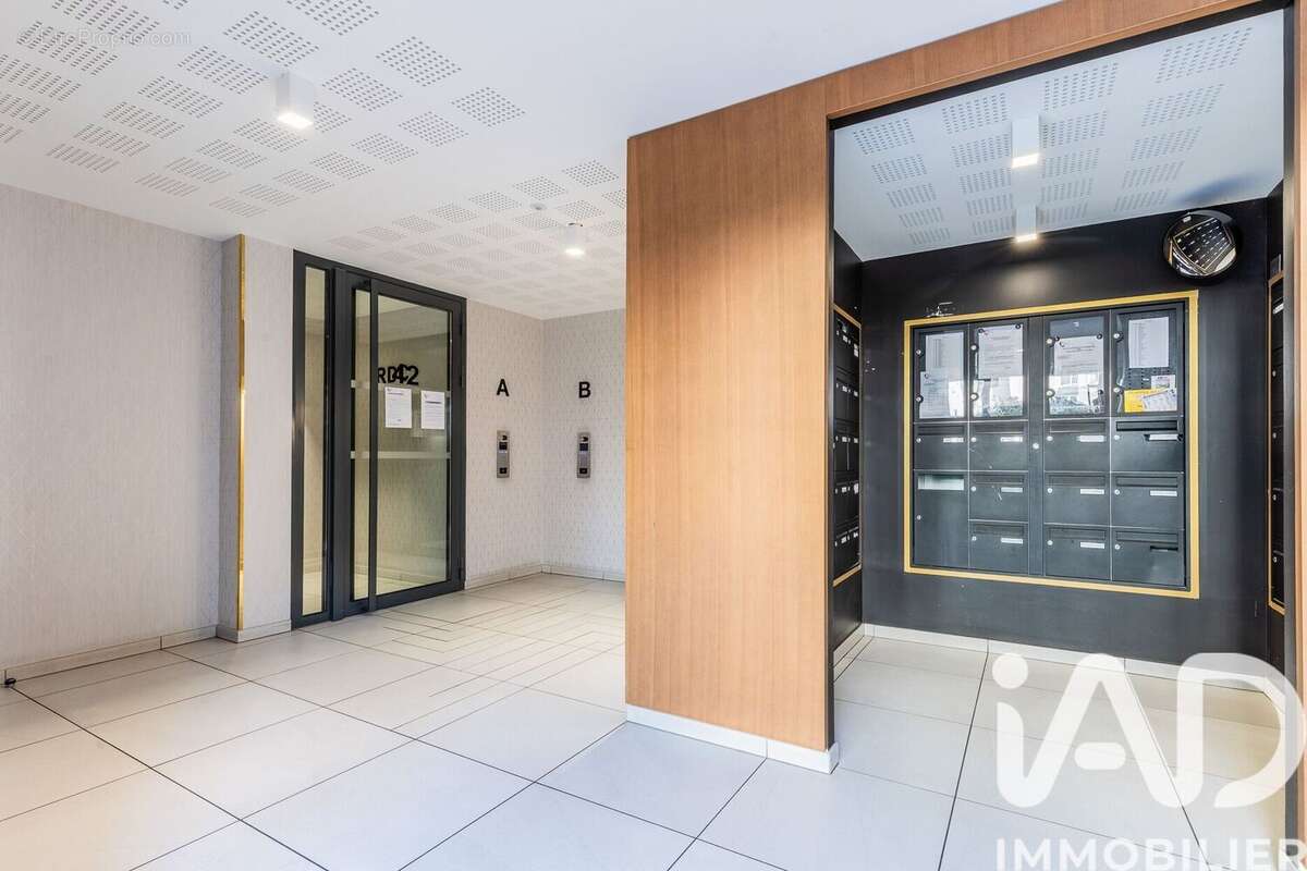 Photo 9 - Appartement à THIAIS