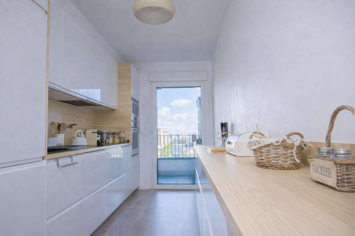 Appartement à NANTERRE