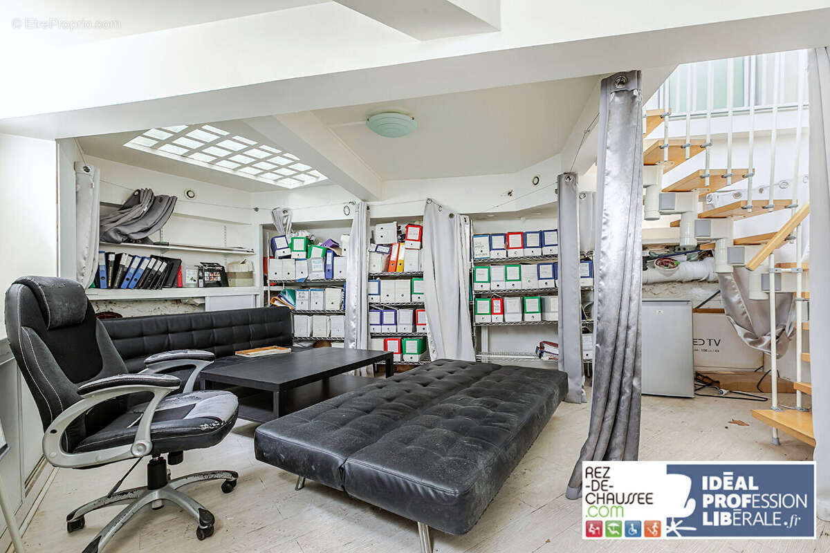 Commerce à ISSY-LES-MOULINEAUX